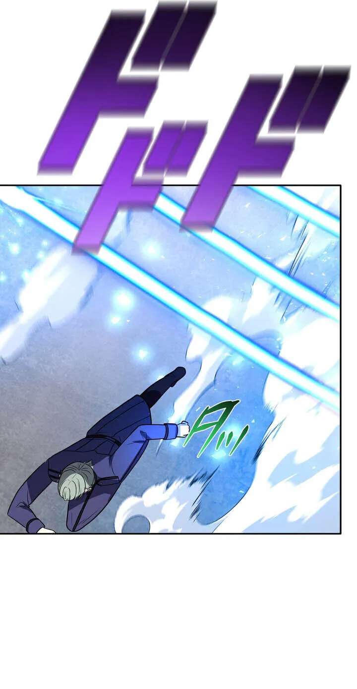 Nishuume Boukensha wa Kakushi Class "Juuryoku Tsukai" de Saikyou Omezasu Chapter 205 - page 66