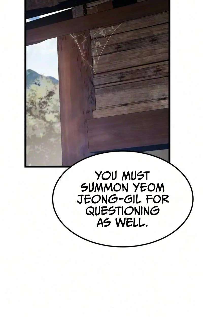 The Former Supreme Chapter 18 - page 26