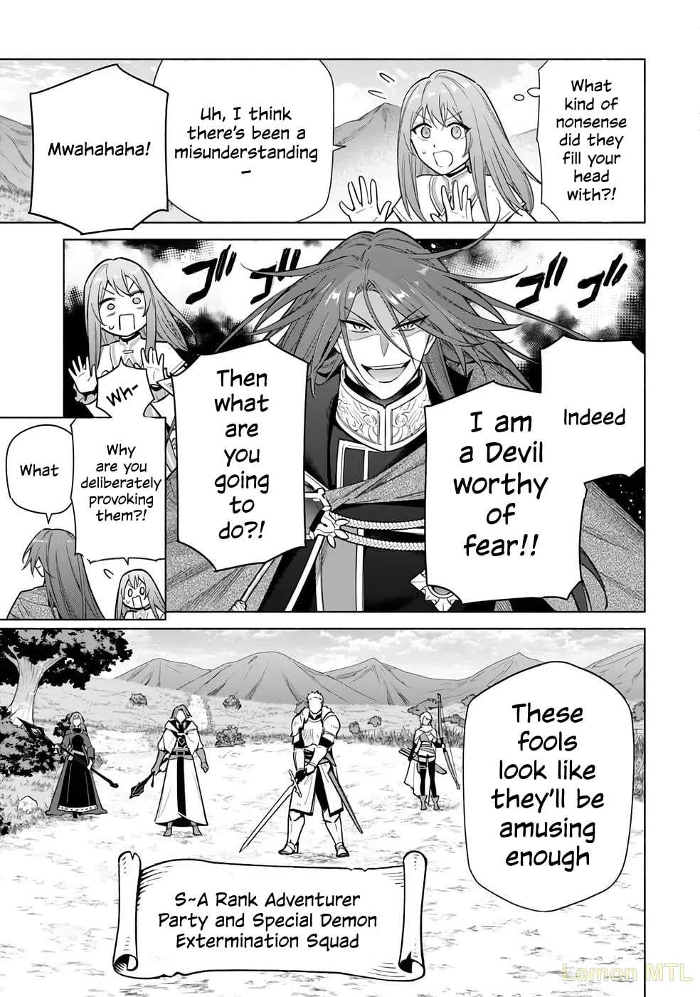 Kyuutei Madoushi Minarai o Yamete, Mahou Item Shokunin ni Narimasu Chapter 32 - page 5