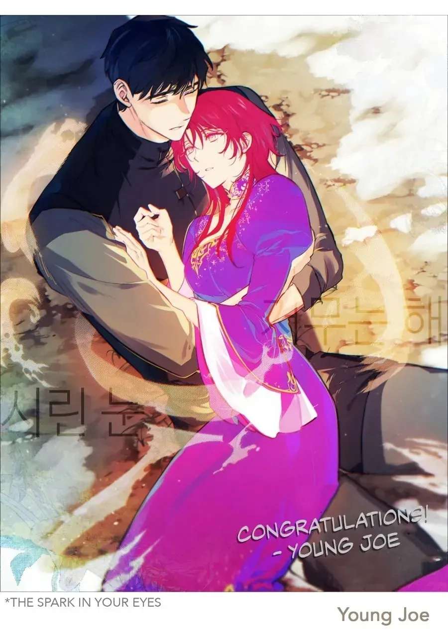 The Spark in Your Eyes Chapter 232 - page 160