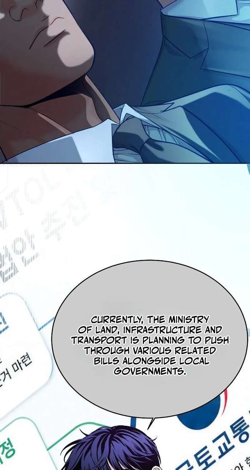 The Ordinary Lawyer's Subspace Chapter 41 - page 96