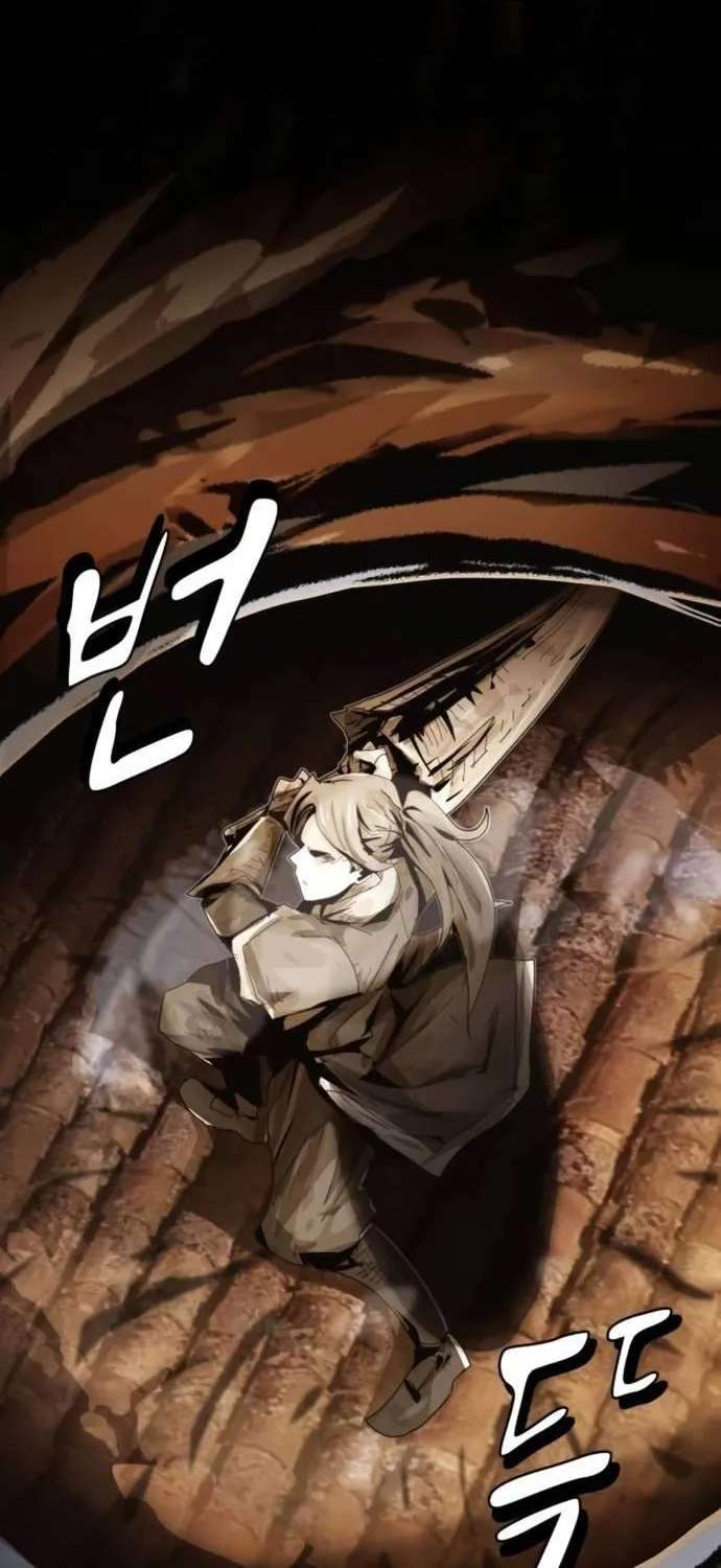 The Genius Who Reads the World Chapter 64 - page 63
