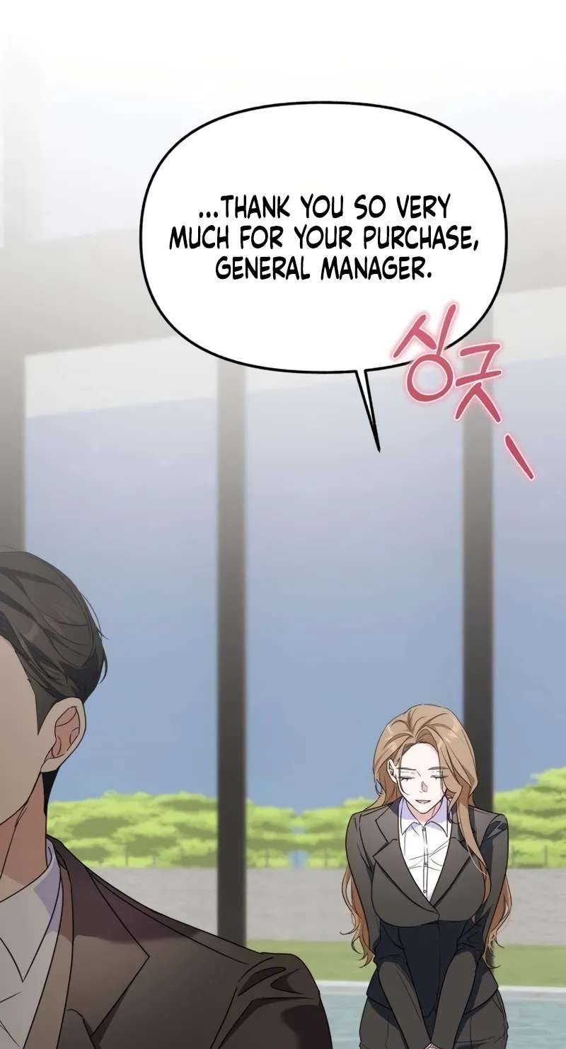 How Dare I Love You Chapter 2 - page 64
