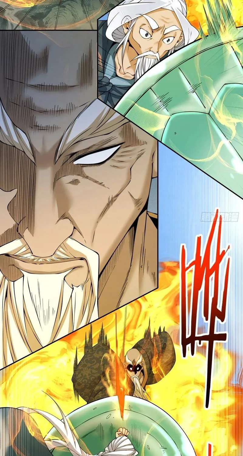 My Disciples Are All Big Villains Chapter 558 - page 18