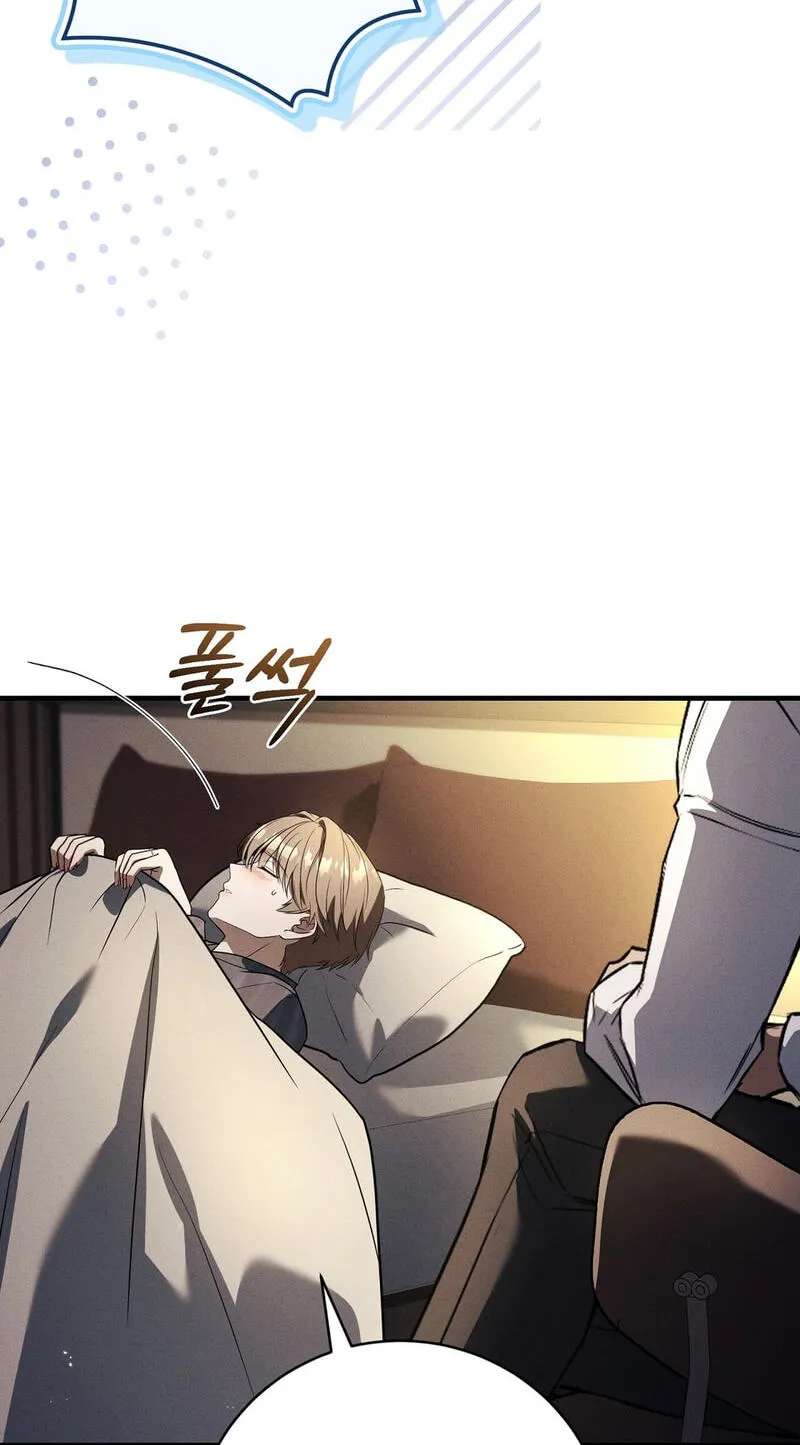 Salt Heart Chapter 40 - page 40