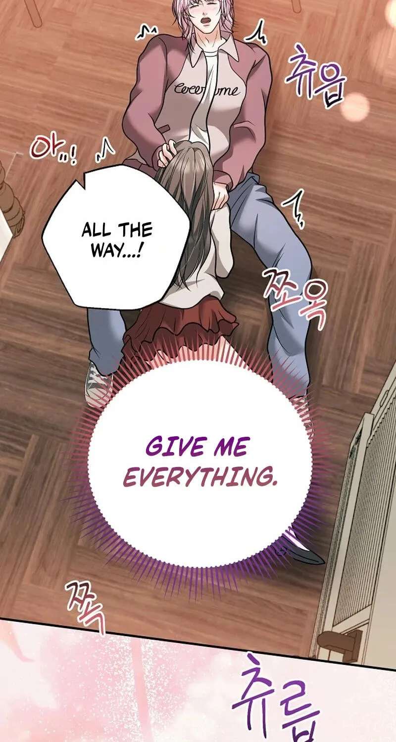 My Friend’s Husband Chapter 38 - page 15