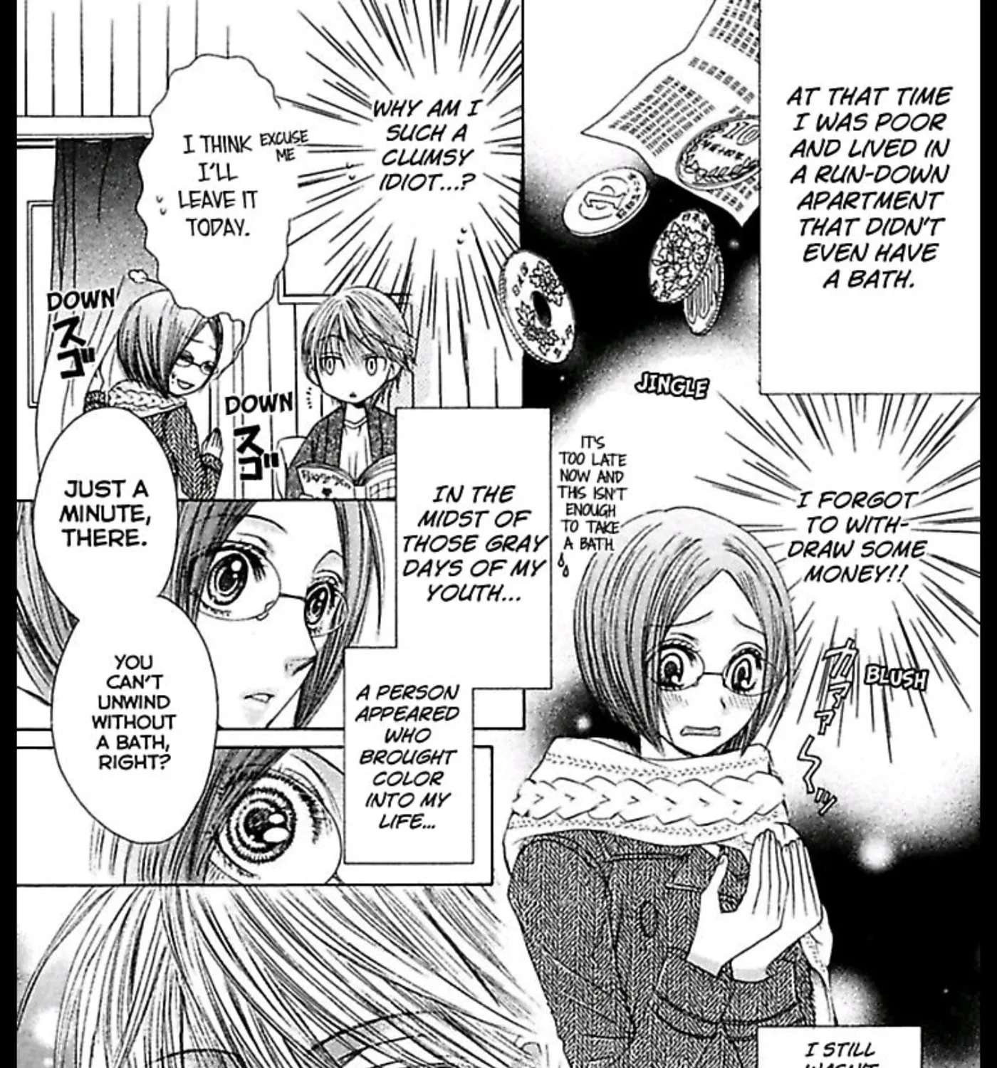 Ai no Dokusaisha Chapter 4 - page 13