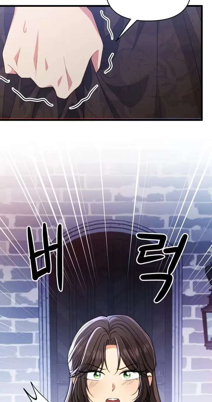 The Wild Rose Embraces the Frost Chapter 57 - page 64