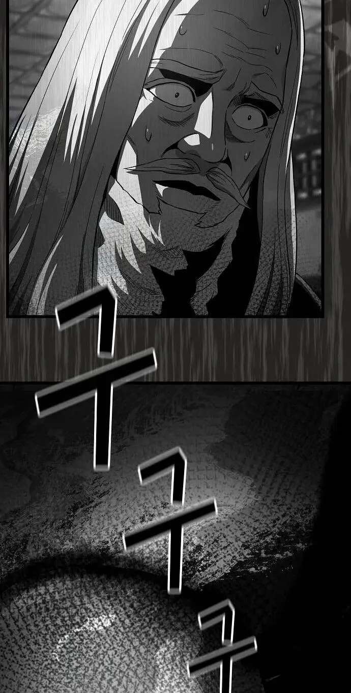 Who’s threatening you with a knife to make you a Heavenly Demon? Chapter 60 - page 49