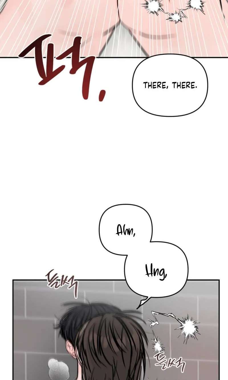 Jumping the Geon Chapter 46 - page 57