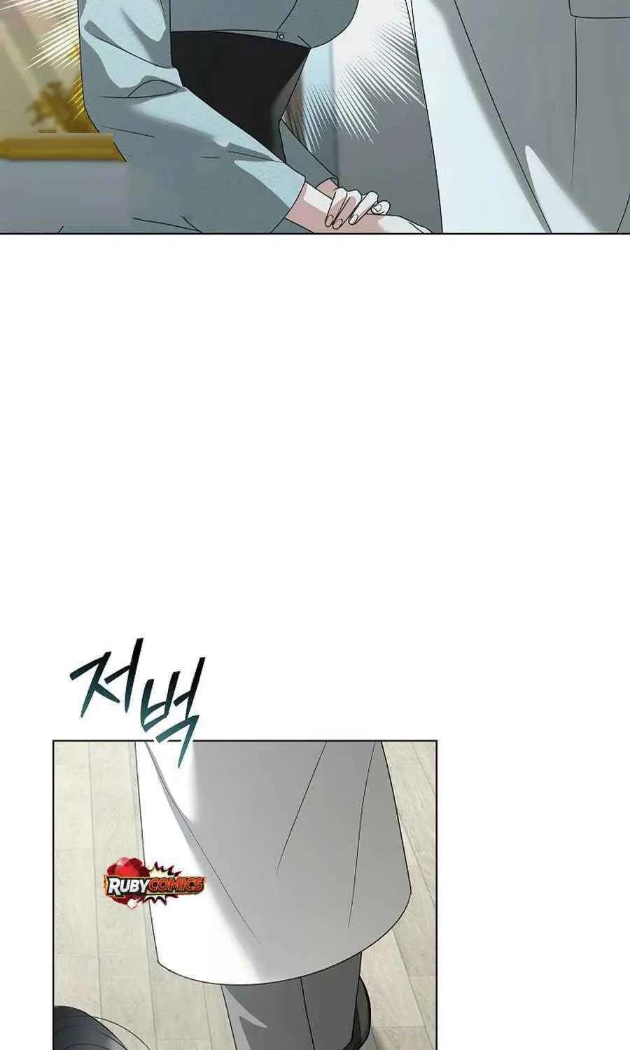 Solstice Chapter 55 - page 49