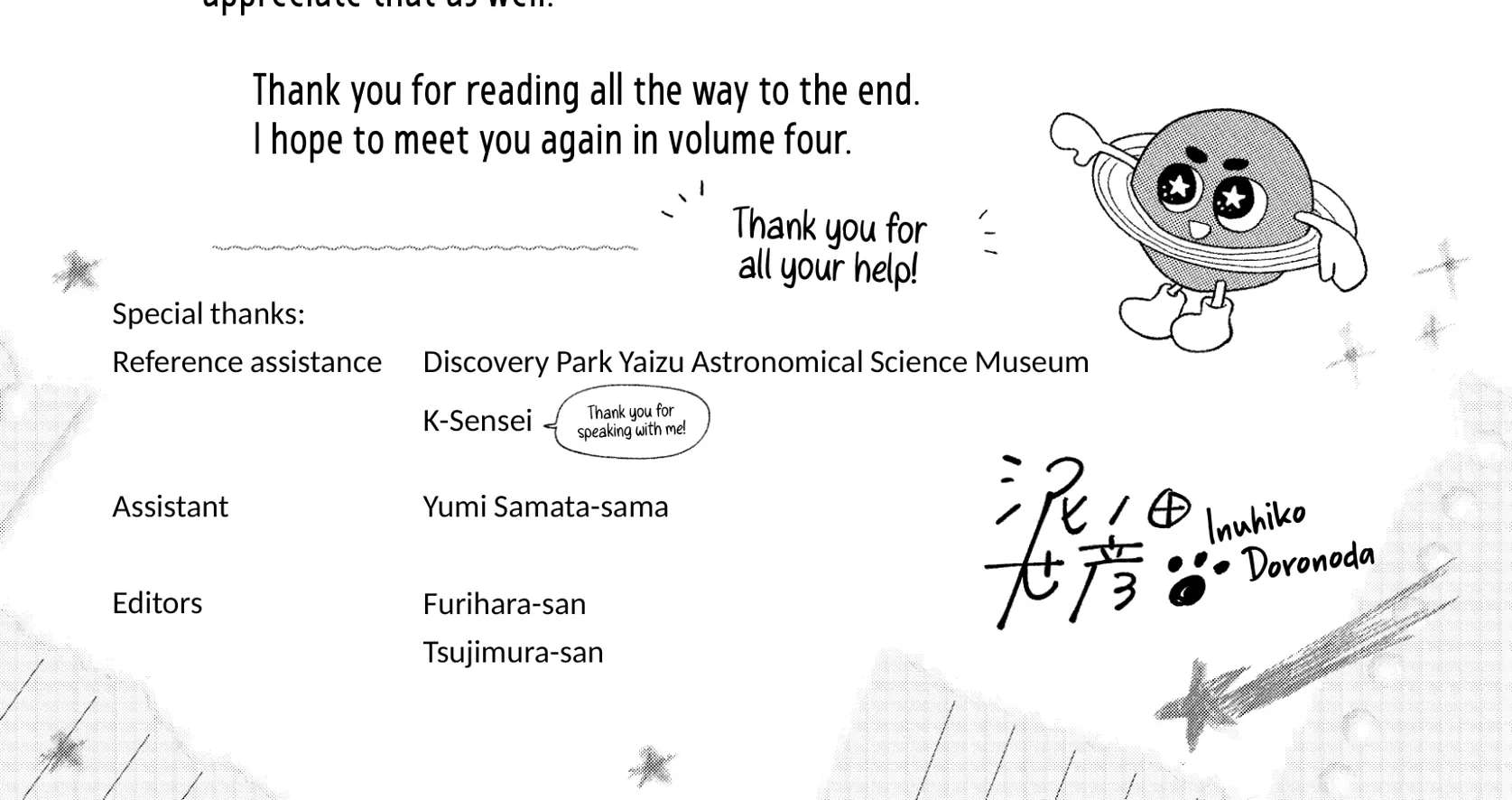 Spacewalking With You Chapter 11.6 - page 34