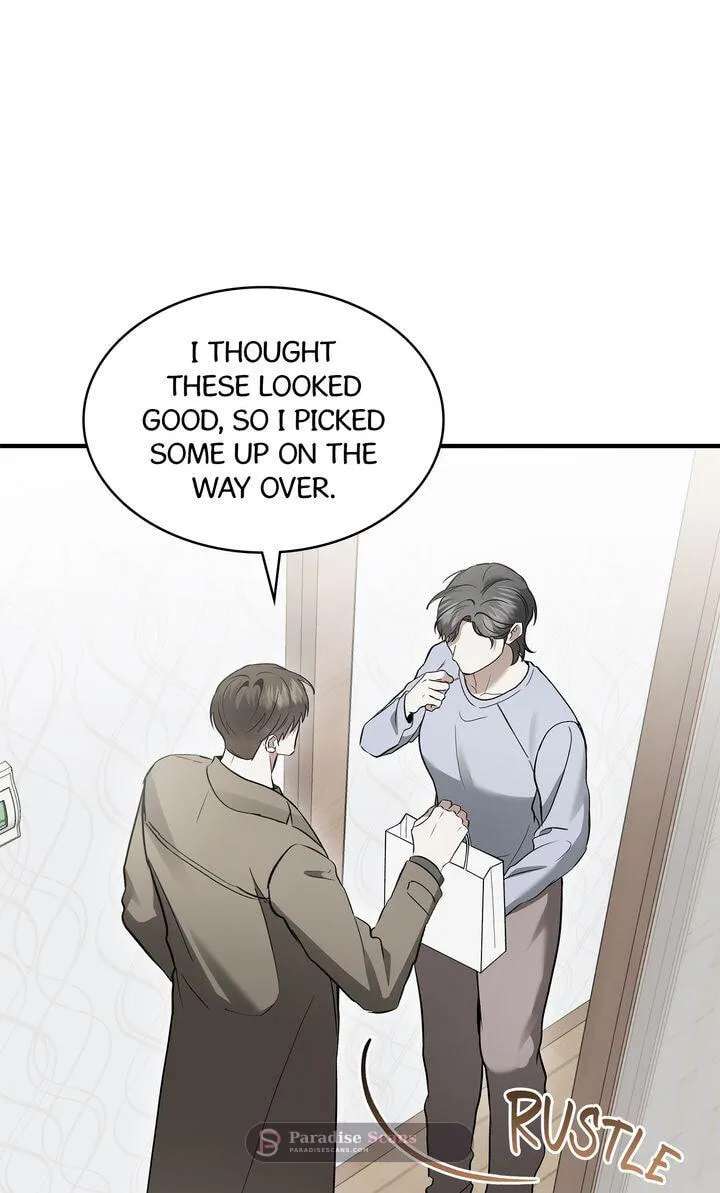 This Isn't Why I Applied Chapter 36 - page 60