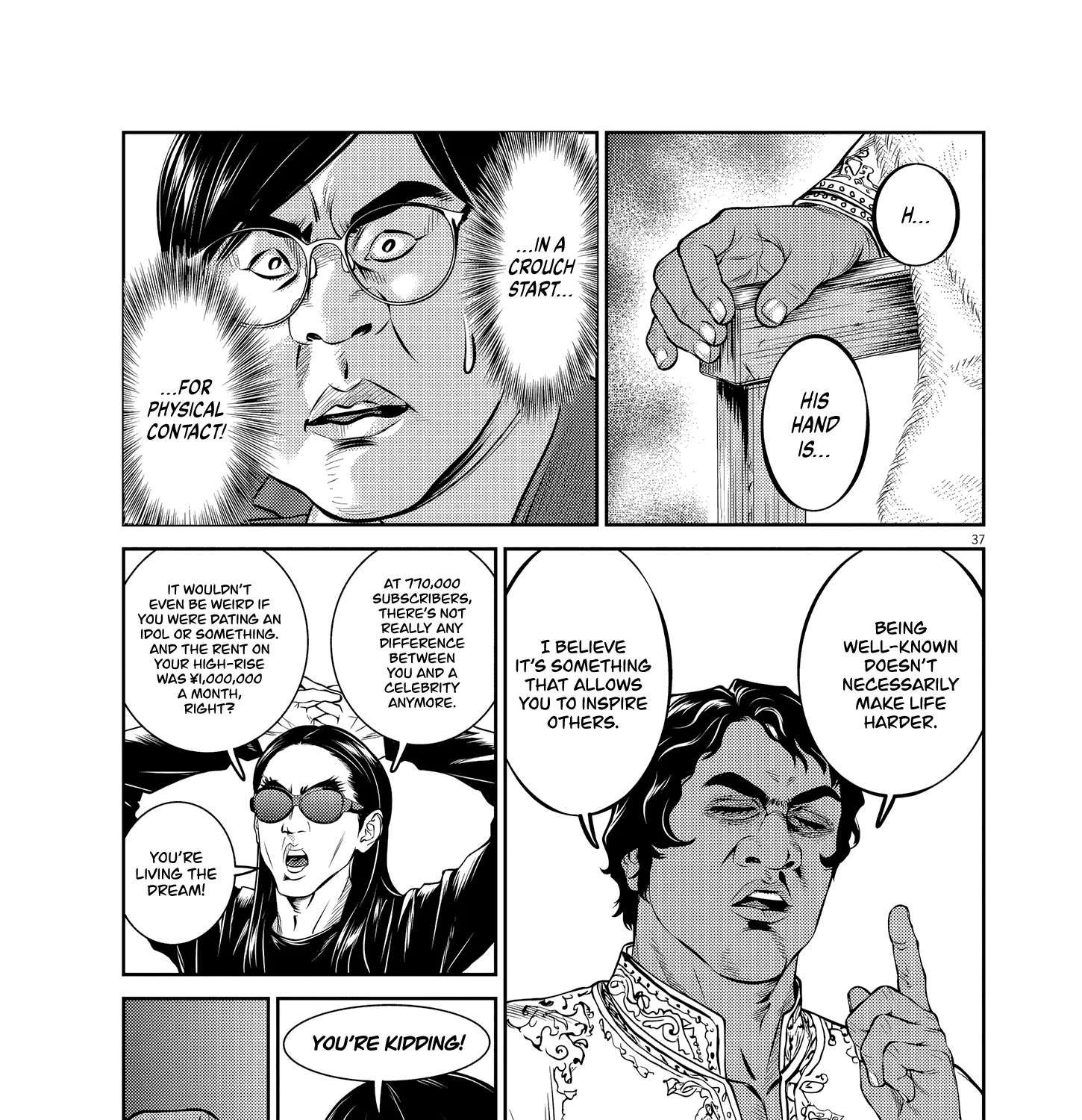 Drunken Fist Japan Chapter 1 - page 73