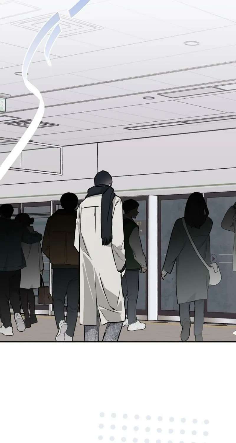 Rental Brother Service Chapter 1 - page 6