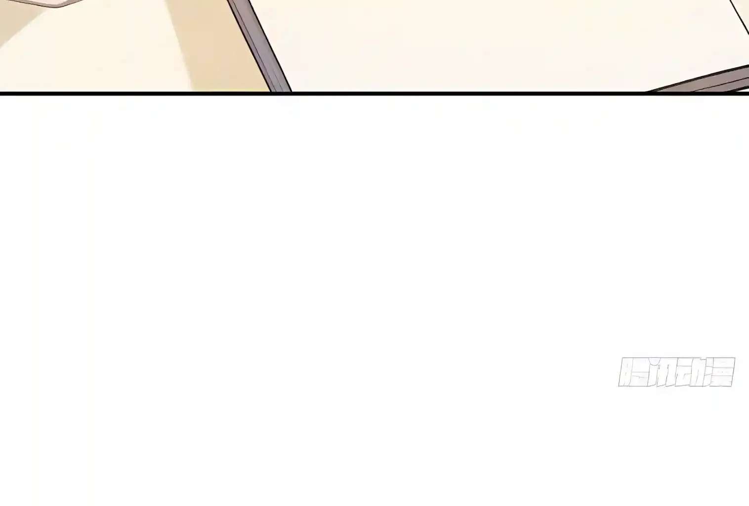 I Opened the Mythical Pet Era Chapter 43 - page 38