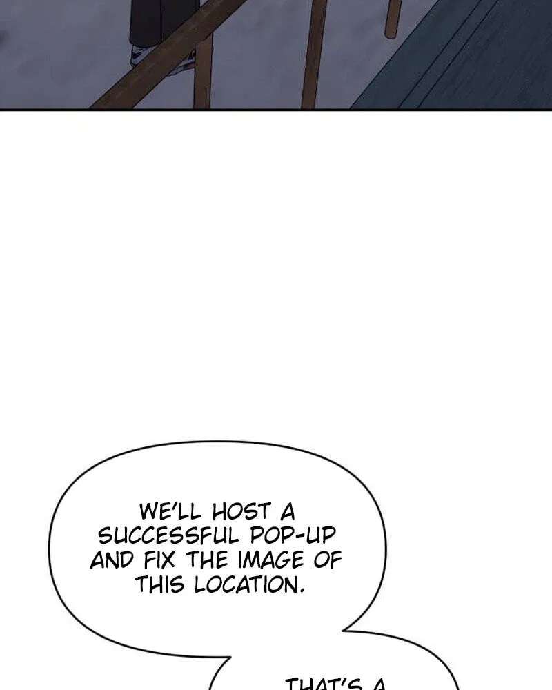 No Office Romance! Chapter 100 - page 94