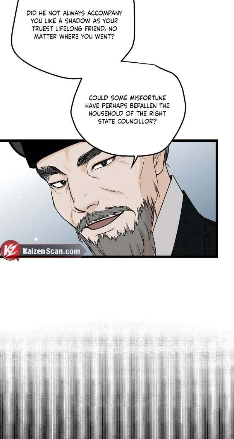 Hwan Chapter 31 - page 11