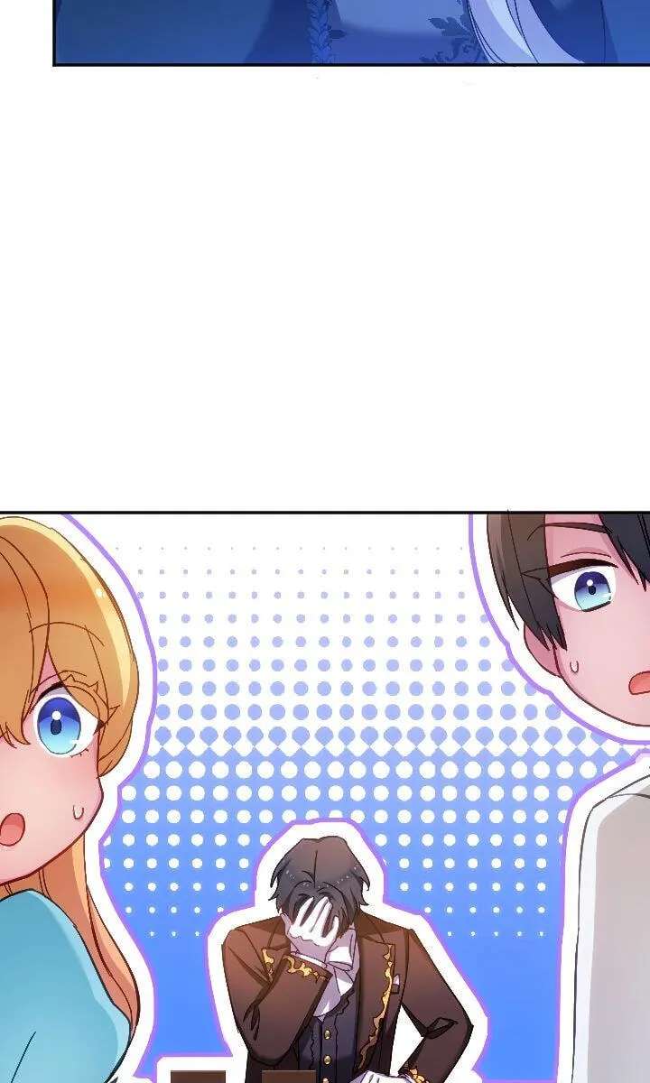 As A Reincarnated Villainess And A Single Mother, I’ve Secured The Love Route! Chapter 63 - page 31