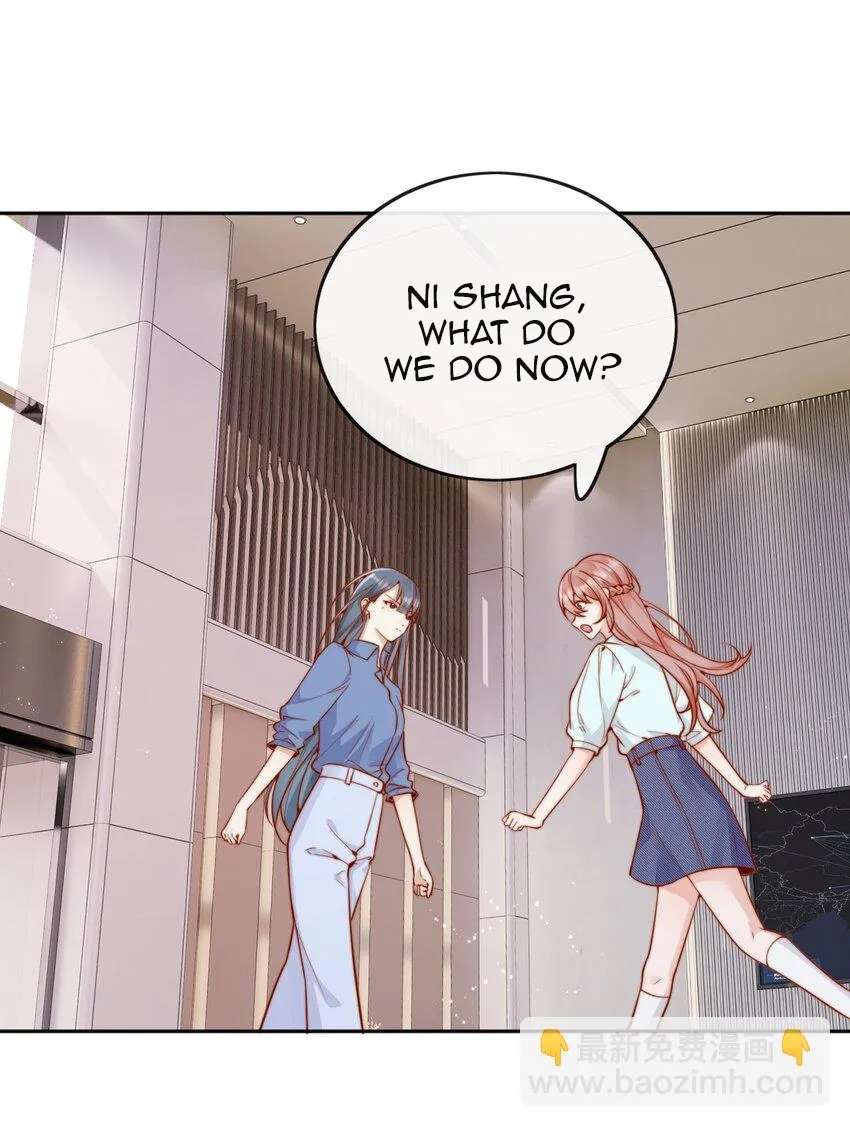 The Way My Nemesis Looks At Me Is Slowly Shifting Chapter 54 - page 21