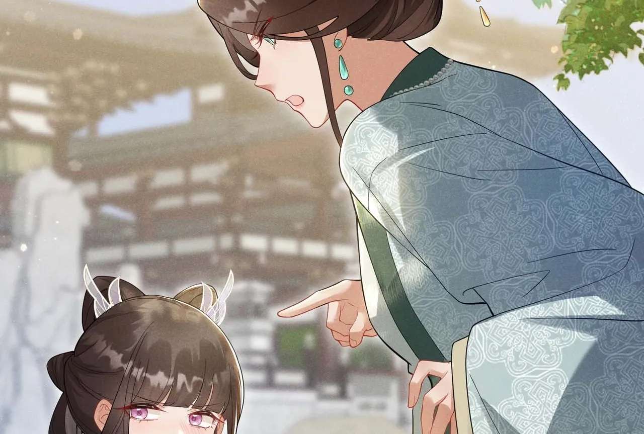 Empress's Will Love Chapter 1 - page 156