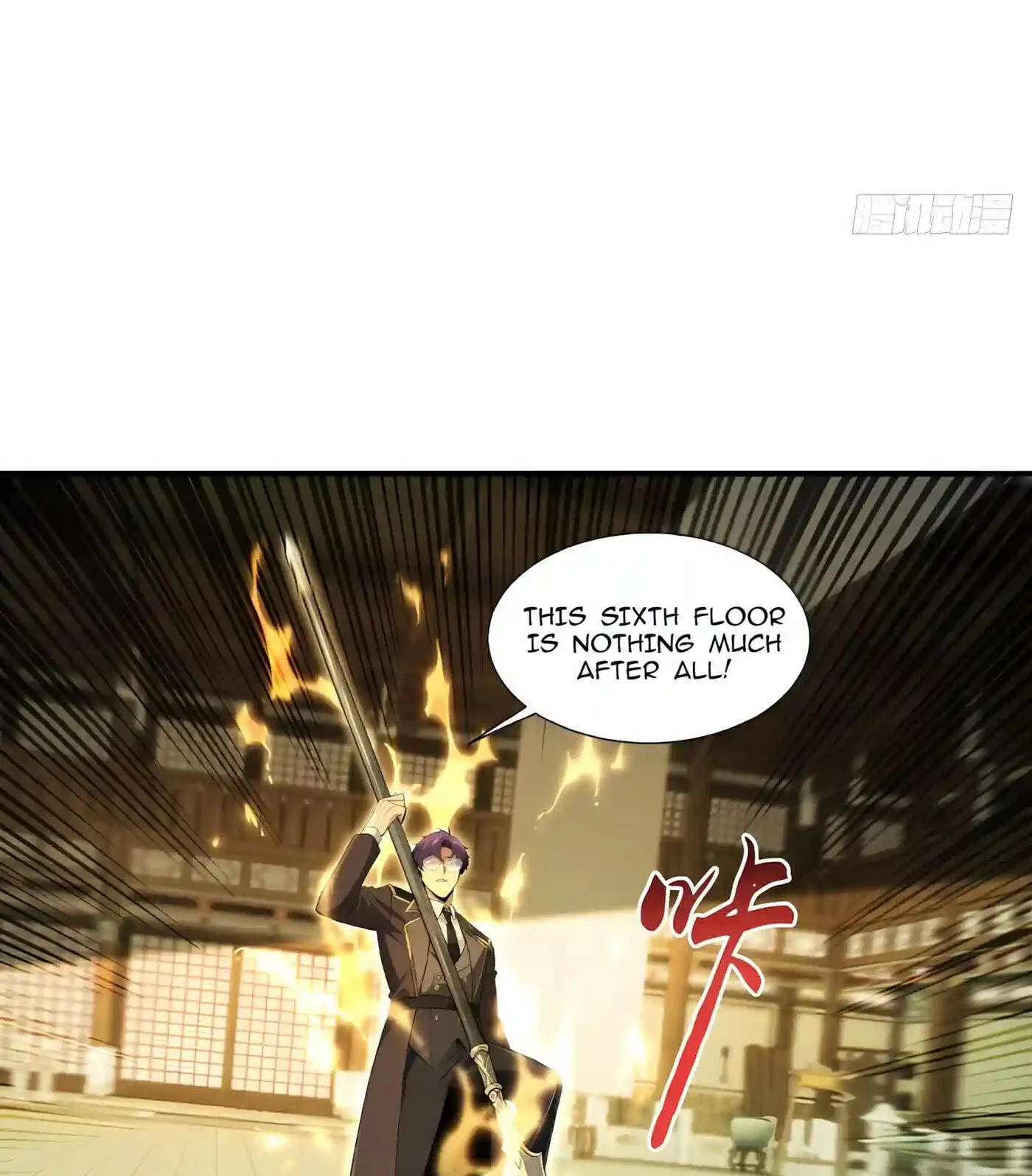 Wangling Tianzai: Wo Tai Shou Bai Wan Guhai Chapter 47 - page 5