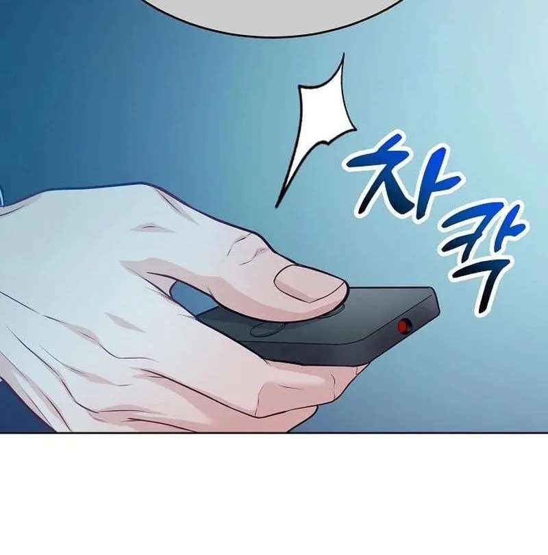 The Ordinary Lawyer's Subspace Chapter 41 - page 94