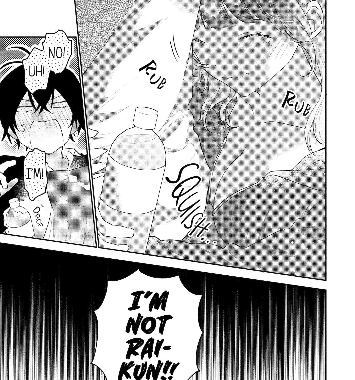 Keiken Zumi na Kimi to, Keiken Zero na Ore ga, Otsukiai Suru Hanashi Chapter 53.3 - page 7