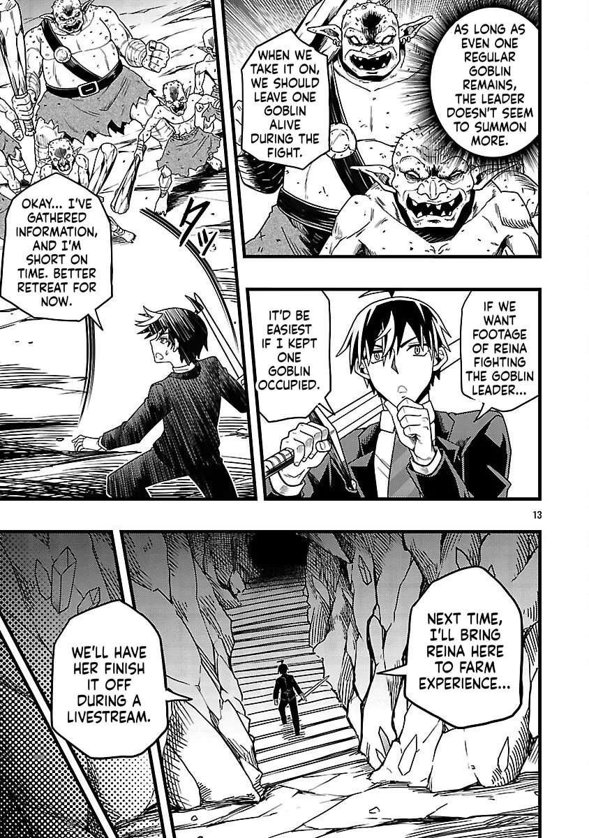 Netto Aidoru No Haishin Wo Tetsudatte Ita Maneejaa No Ore, Nazeka Buzzutte Shimau Chapter 9 - page 16