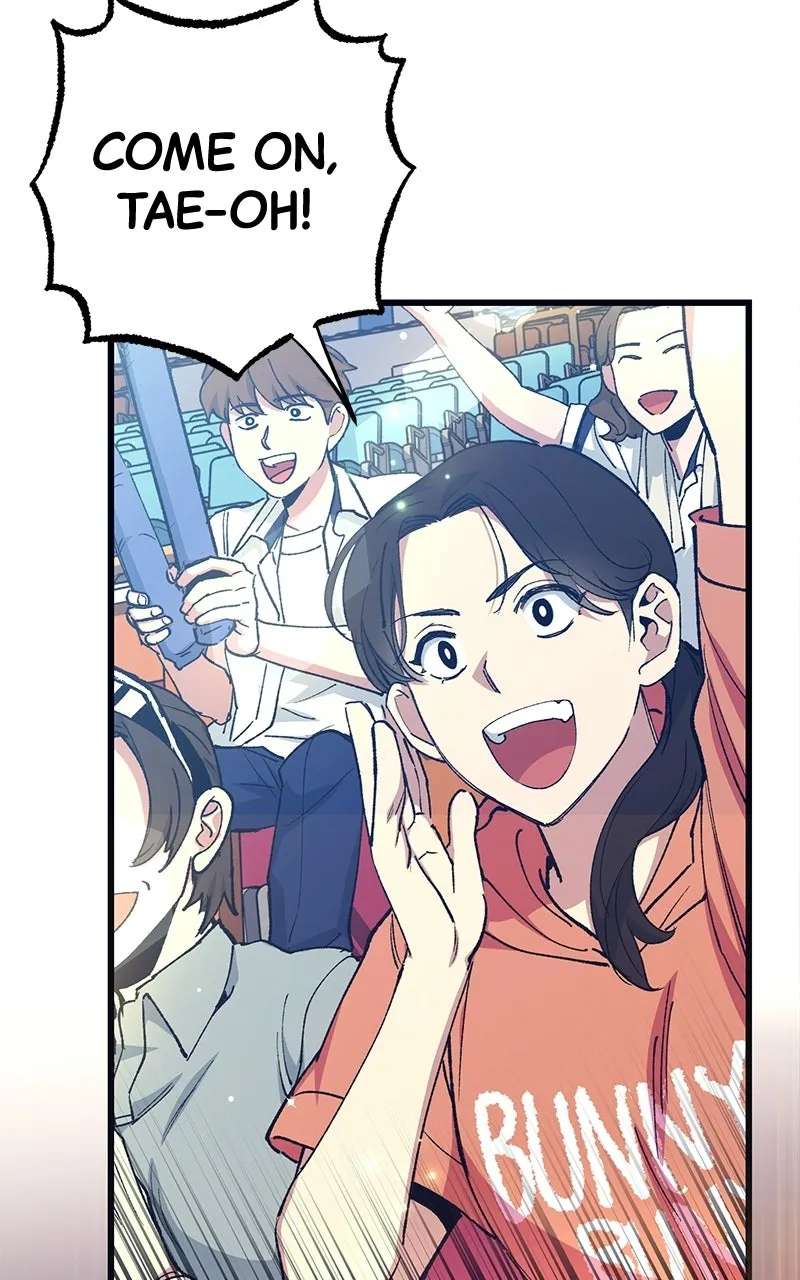 The Aces Are Obsessed With Me Chapter 1 - page 7