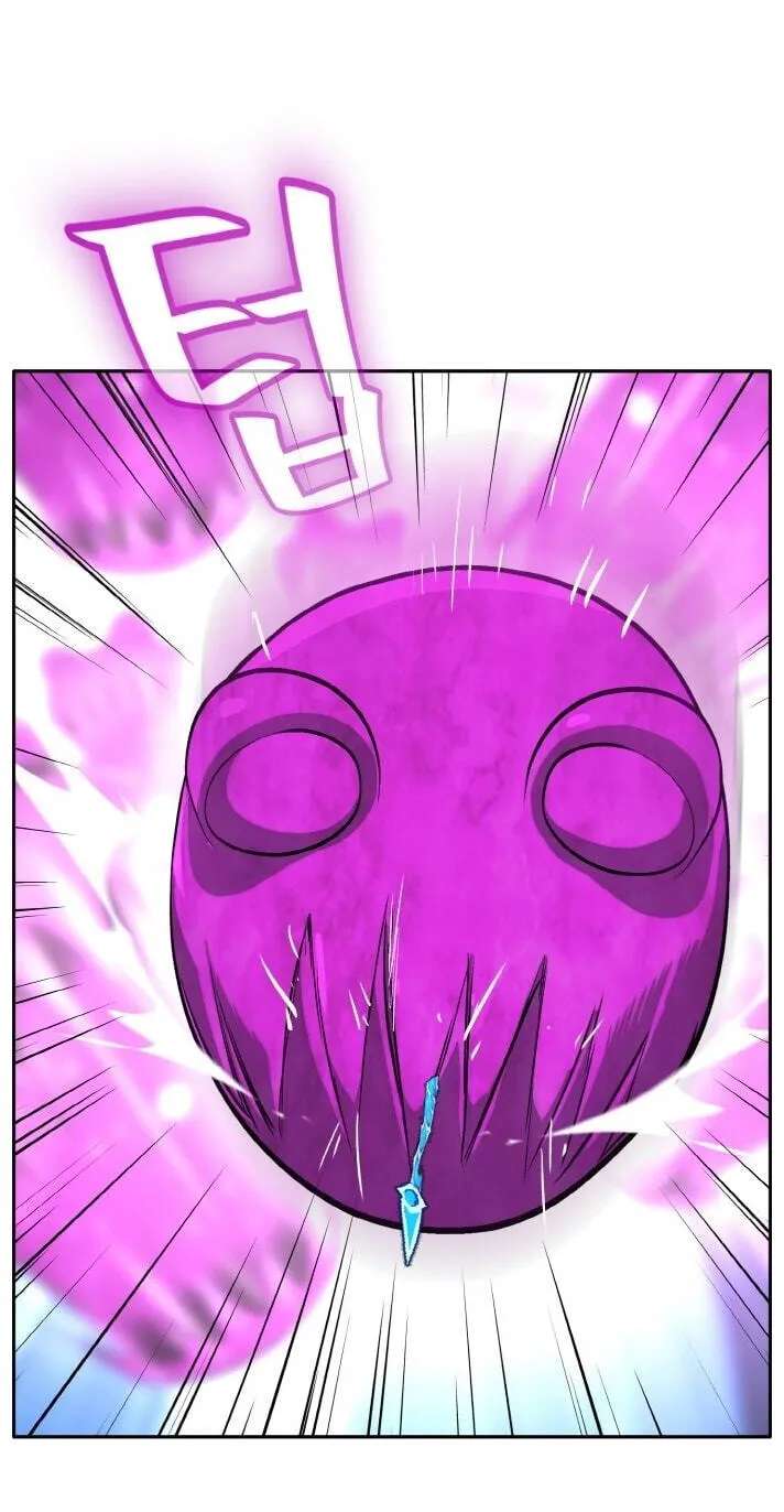 Dream-Sharing Chapter 215 - page 64
