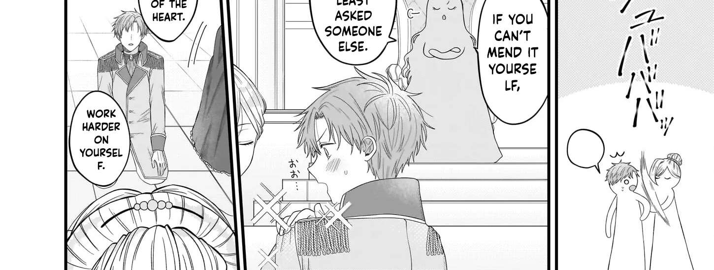 Hakoiri Koujou wa Shikou no Koi wo Onozomi desu! - Risou no Tonogata wo Sagasu Tabi ni Demasu. Tadashi, Utsukushisha Igai Mitomemasen!? Chapter 1 - page 42