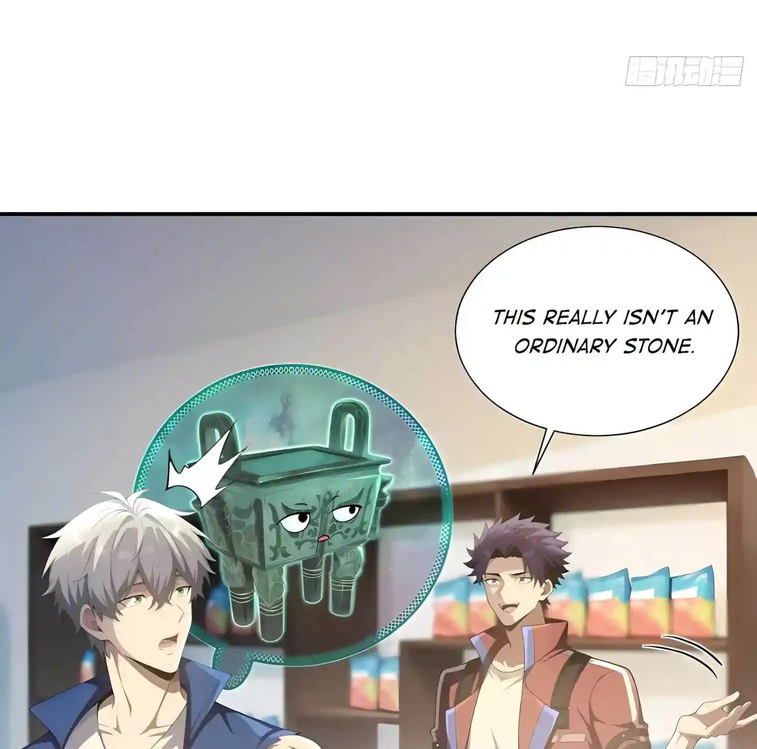 I Opened the Mythical Pet Era Chapter 49 - page 61
