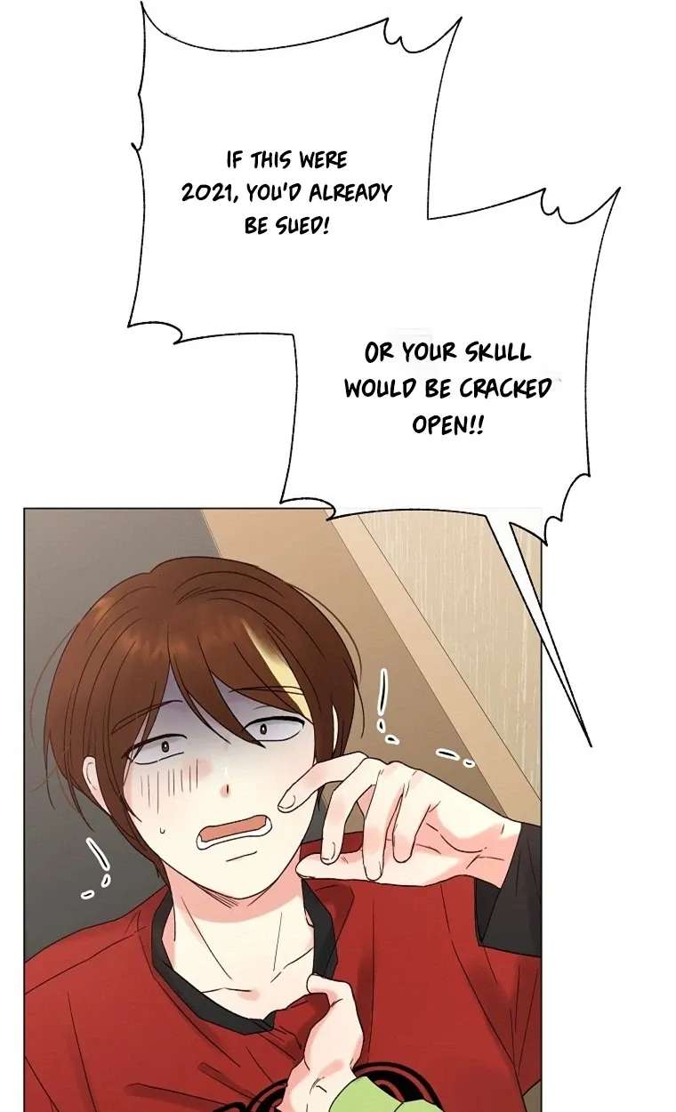The Star That Swallowed the Universe Chapter 4 - page 47