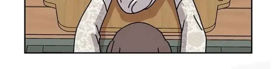 I Became The Chef Of The Dragon King Chapter 113 - page 82