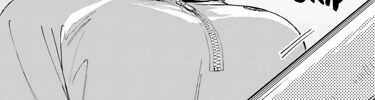 My Girlfriend Is a Colossal Cutie Chapter 21 - page 16
