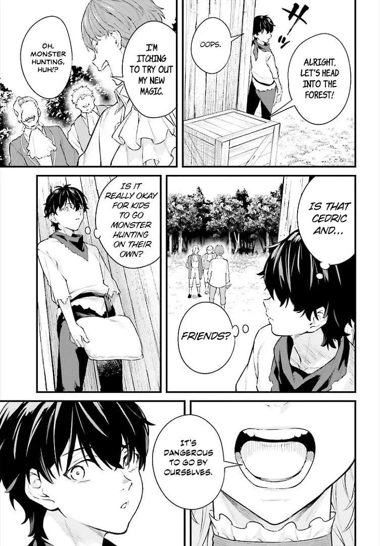 Infinite Magician ~I Was Persecuted as a Commoner's Child Without Magic Power, but I Possesses Infinite Magical Power~ Chapter 1 - page 23