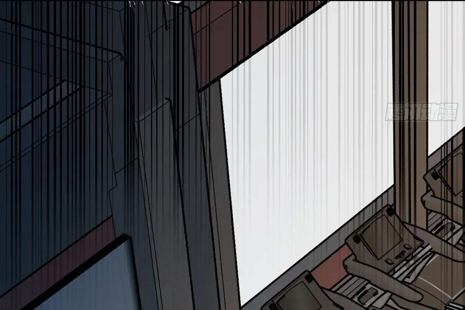 Extracting My Way to Become the Undead Archmage Chapter 6 - page 134