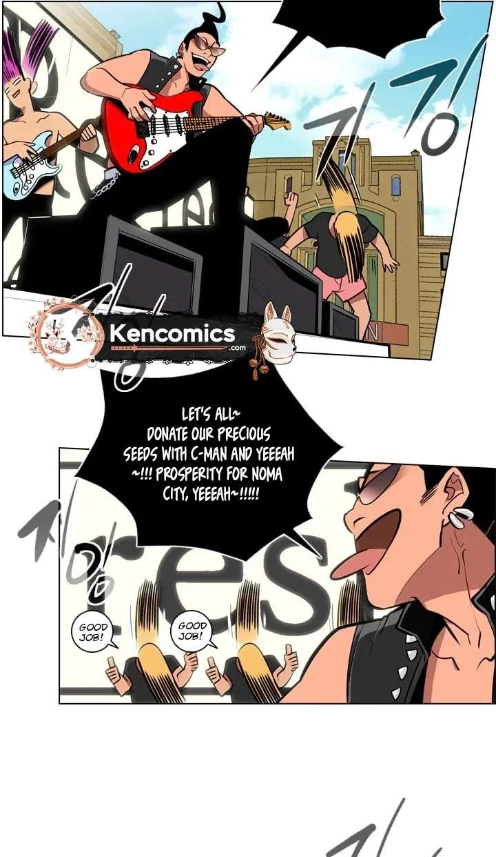 Men City Chapter 3 - page 46