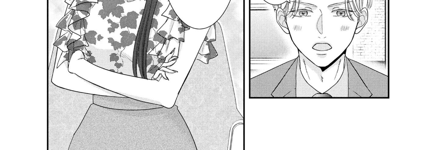 Usokon Rosé Chapter 16 - page 8