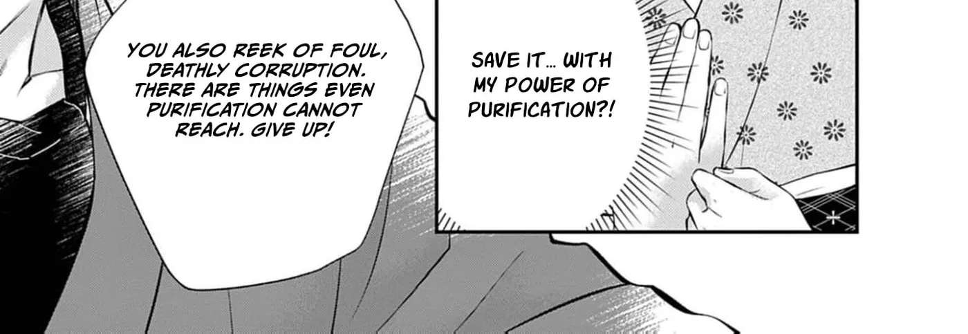 From a worthless maid to a pampered bride Chapter 57 - page 19