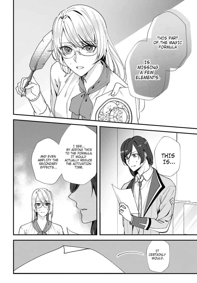 Koshaku Fujin ni Fusawashikunai to Rien Sareta Watashi no Hanashi. Chapter 3.2 - page 4