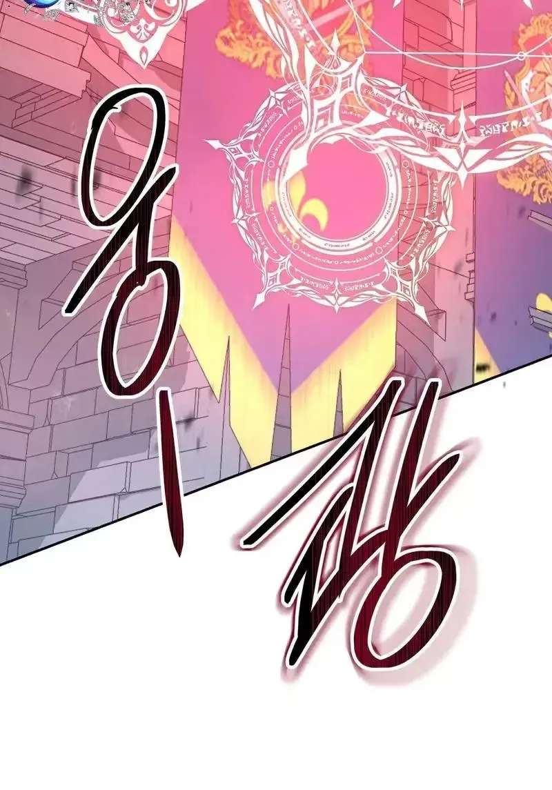 I Reincarnated as the Princess of a Country That Is Going to Destroyed by Male Protagonist Chapter 28 - page 37