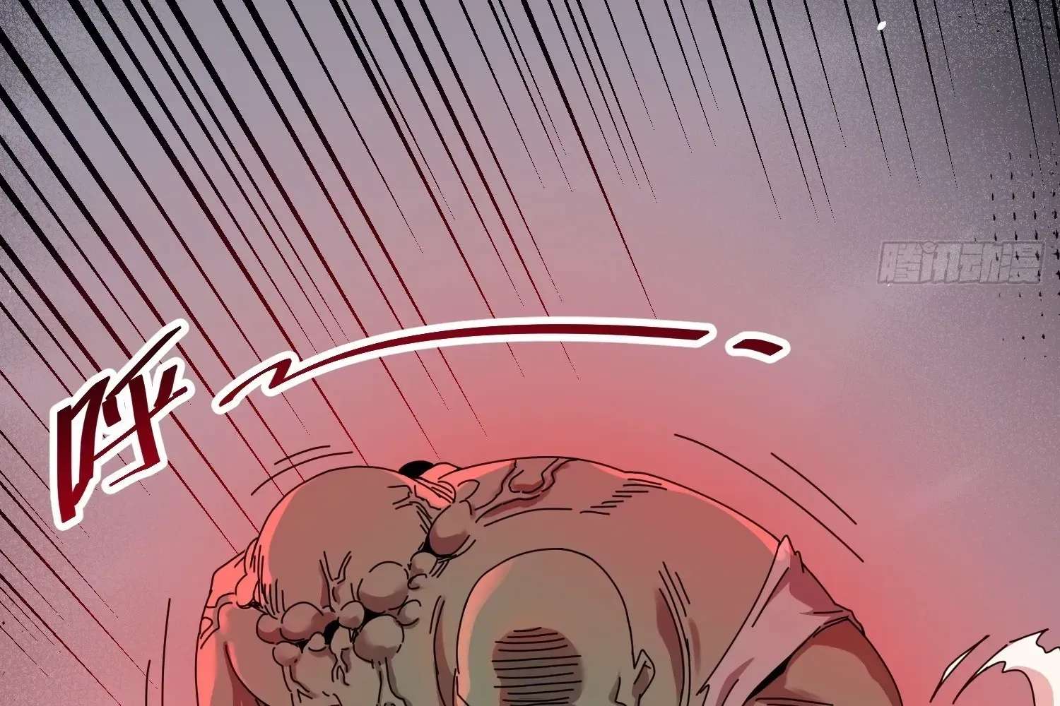 Extracting My Way to Become the Undead Archmage Chapter 5 - page 36