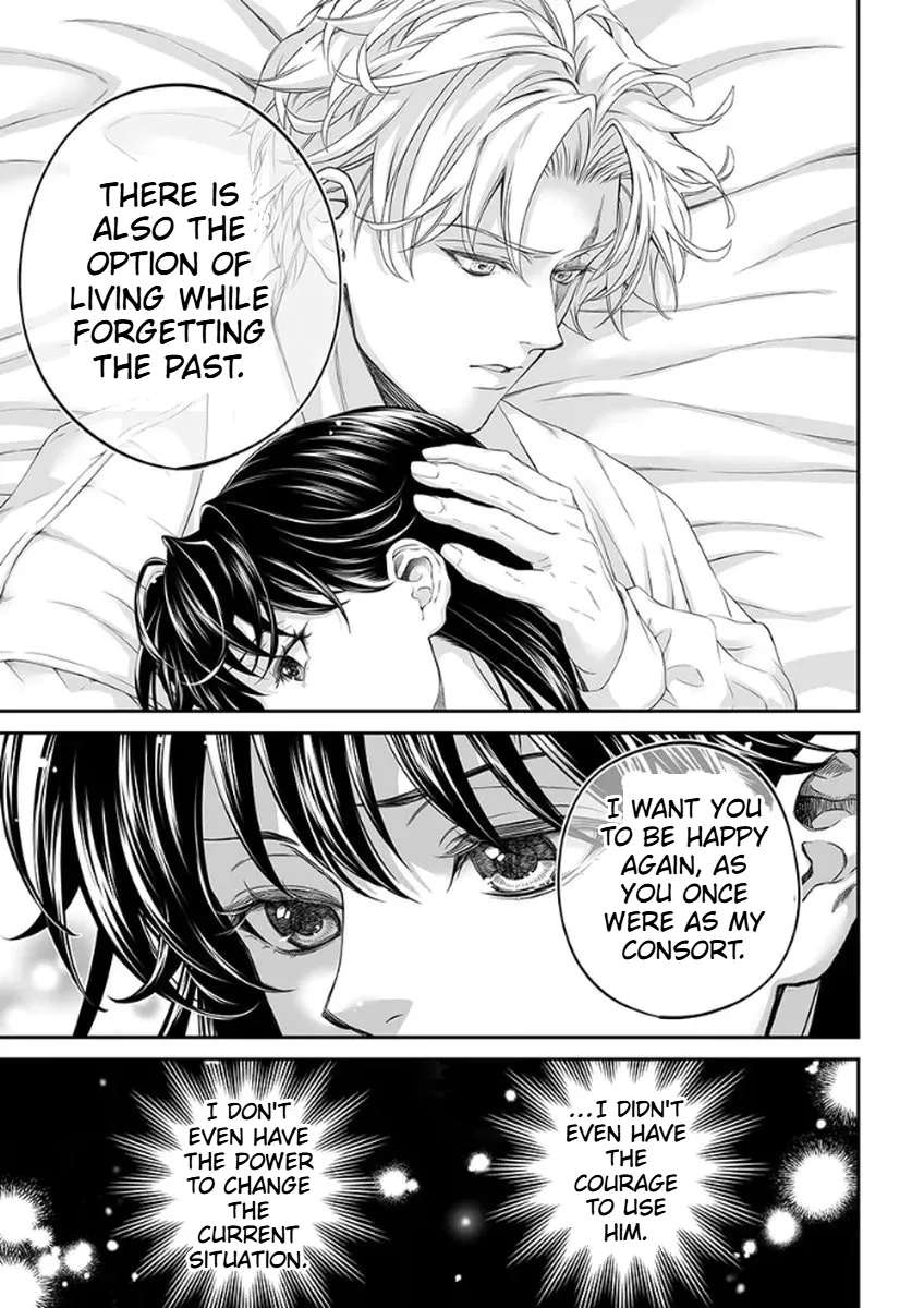 The Man Once Picked Up Dedicates Everything to the Woman of Destiny Chapter 4 - page 31