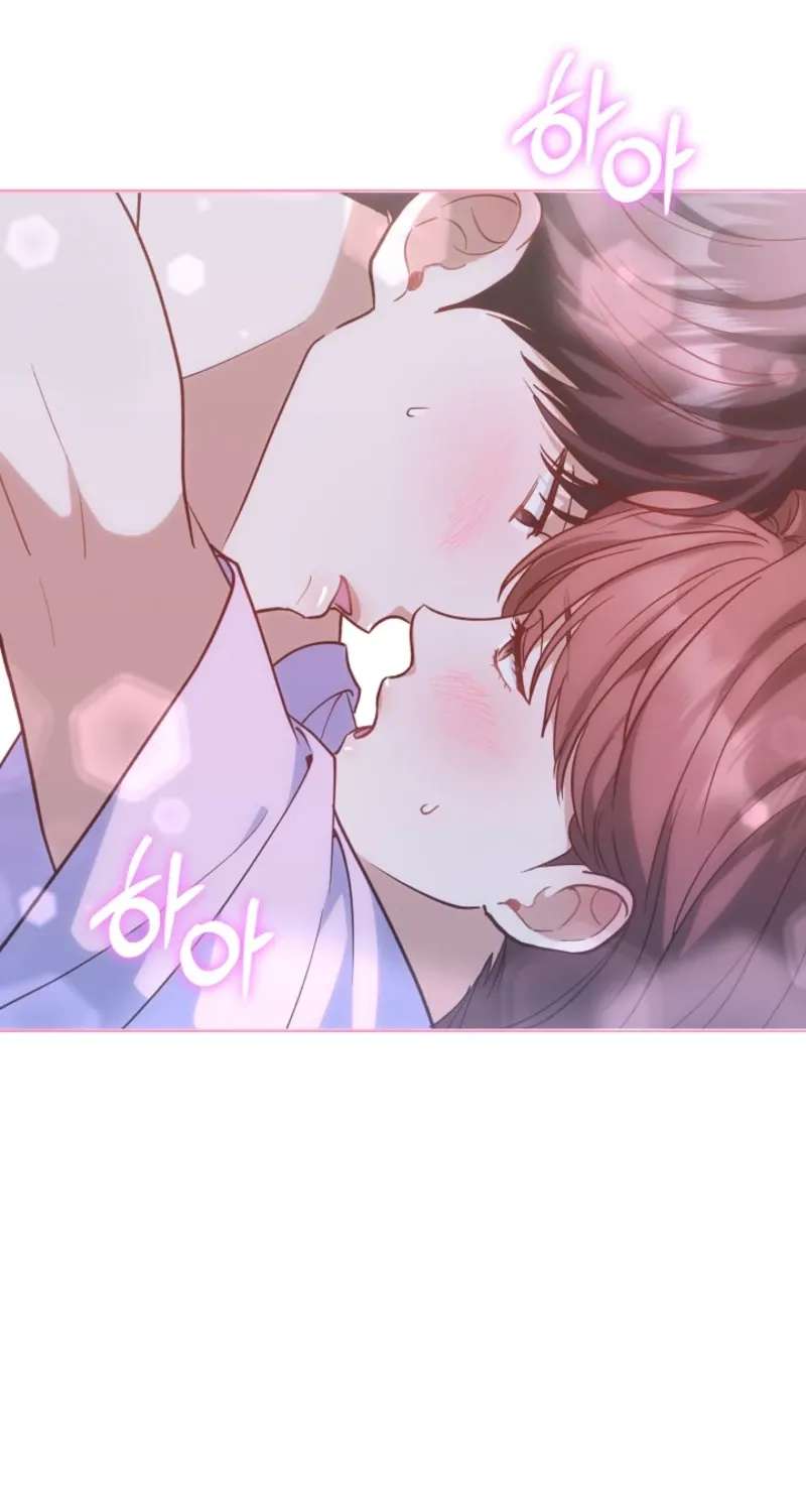 Emergency Blind Date Chapter 42 - page 3
