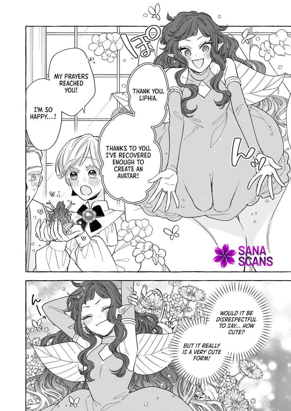 The Unlucky Lady Who Found Happiness with the Masked Duke Chapter 13 - page 16