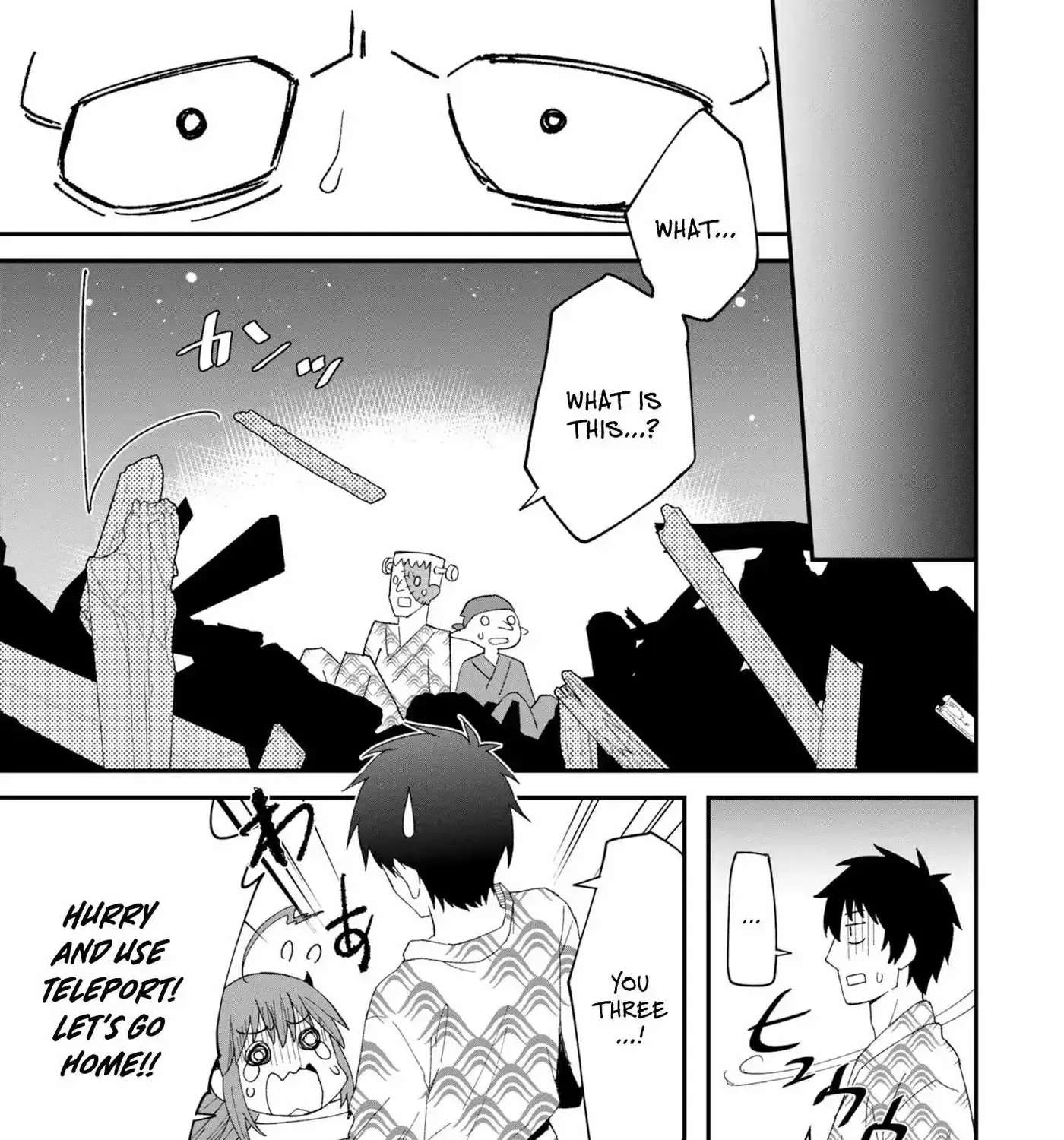 The Weakest of the Four Heavenly Kings' Independence Plan Chapter 6 - page 67