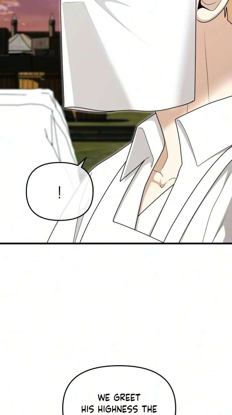 Don't Tame Me Recklessly! Chapter 44 - page 48