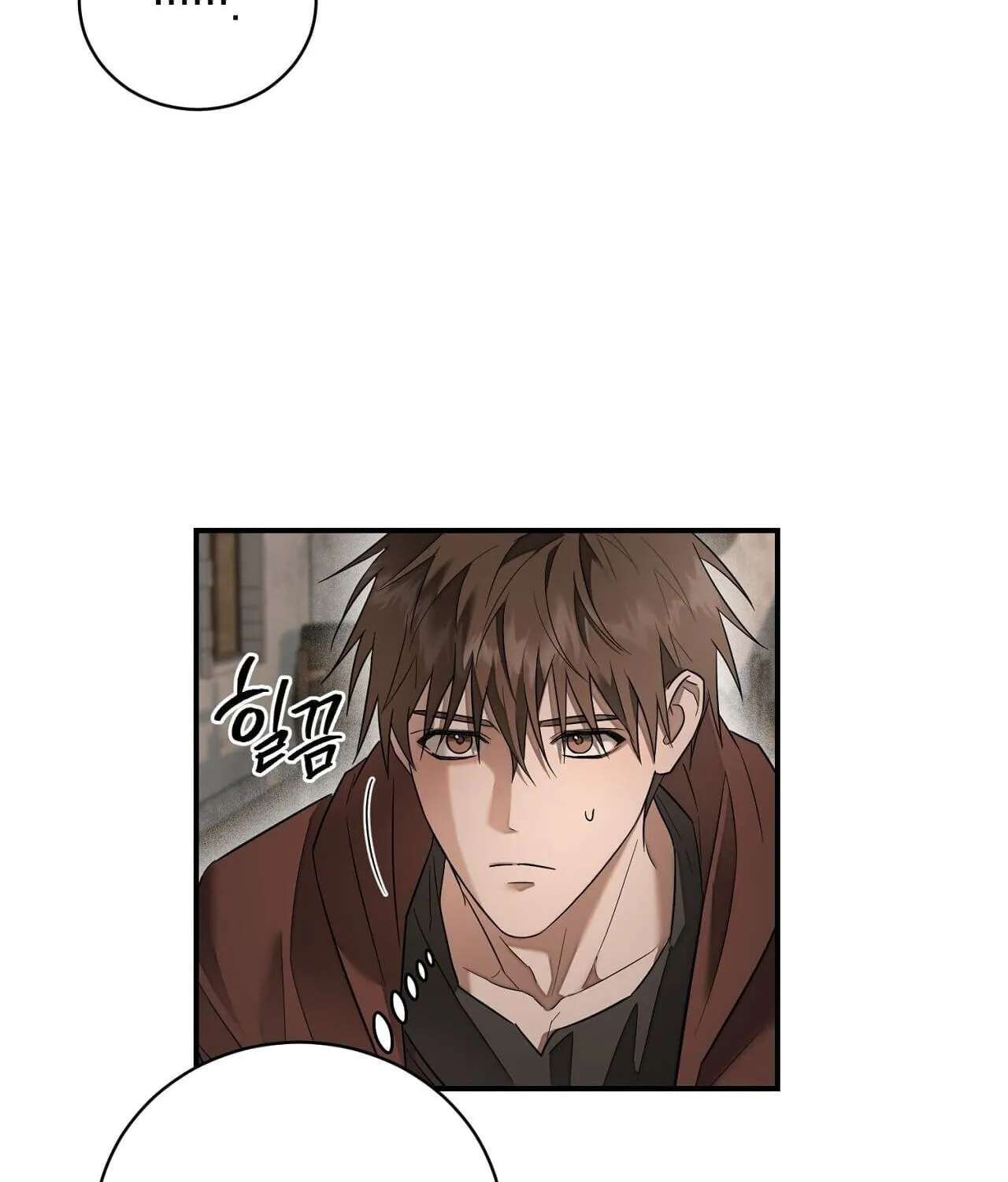 Tinder Box Chapter 16 - page 108